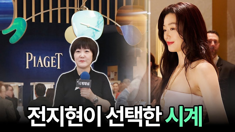 전지현 근육질 구교환 출연 개봉 이미지 4