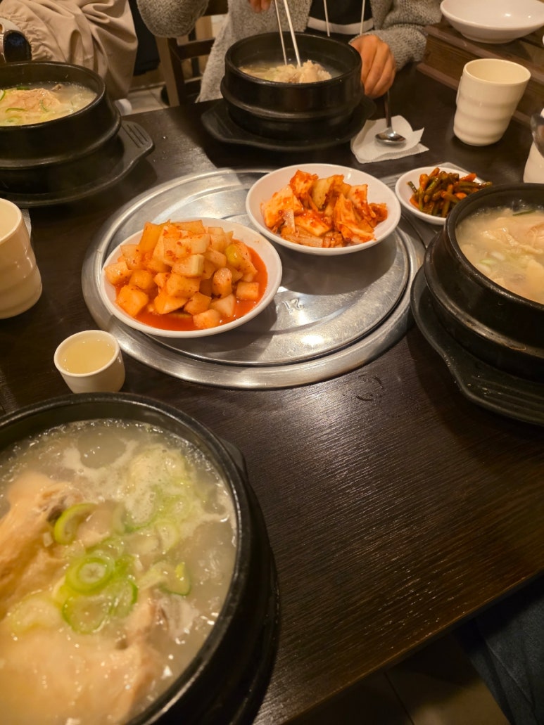오가삼계탕 사진 7