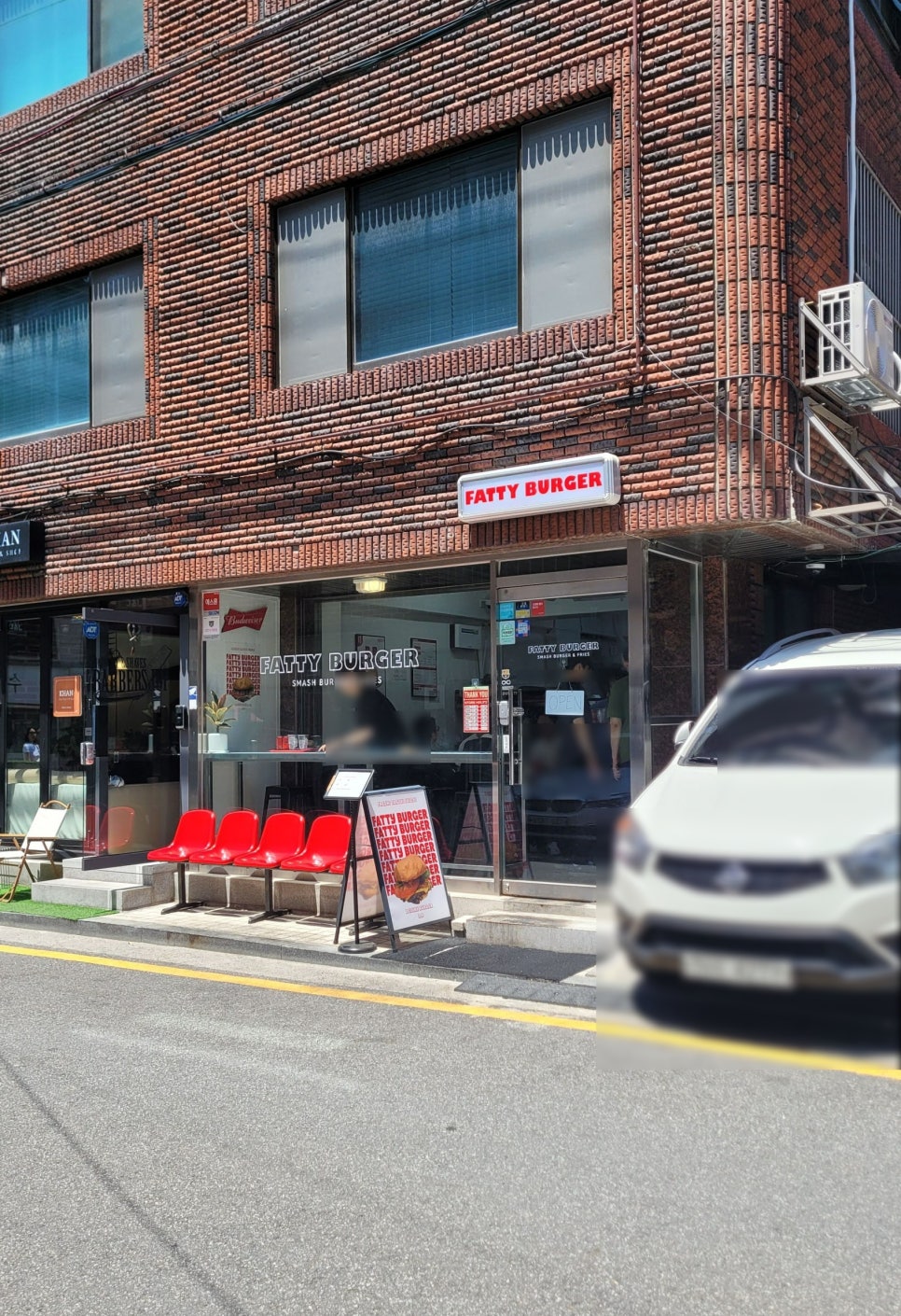 패티버거 사진 8