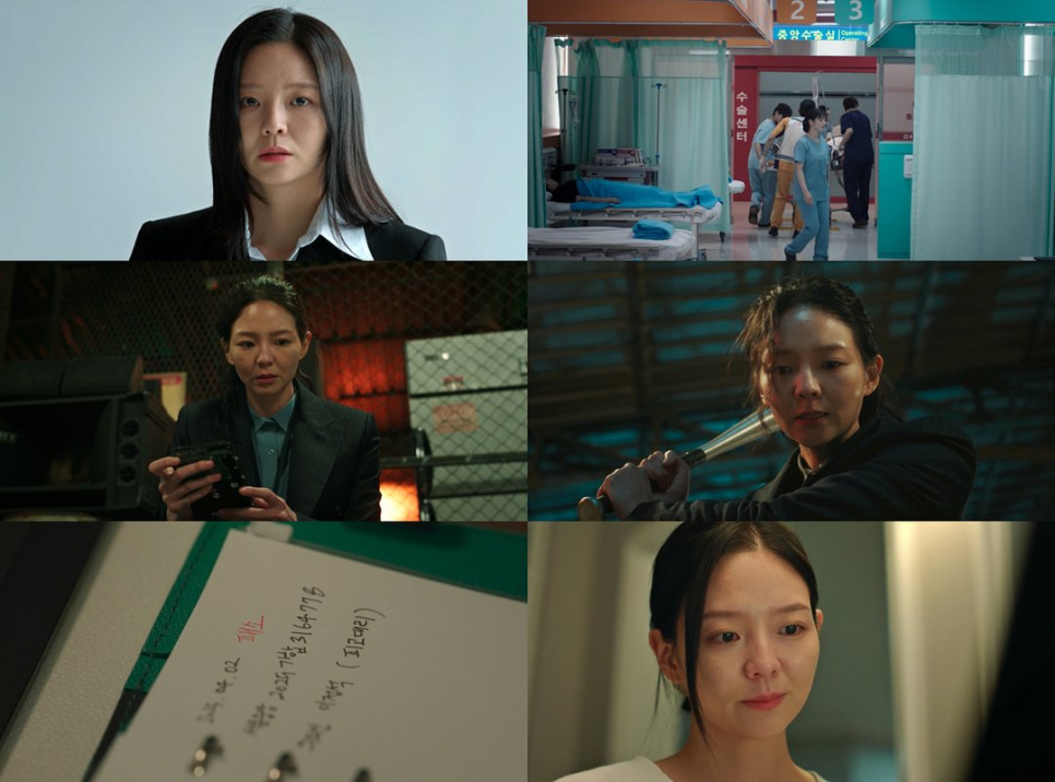 이솜 유연석 손잡았다, 예전과 완전히 달라졌다 이미지 4