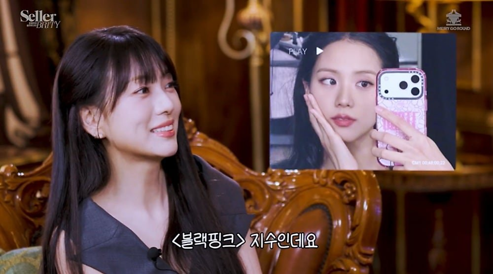 블랙핑크 지수 친언니 미모 공개, 지금 다시 화제가 된 결정적 이유 이미지 5