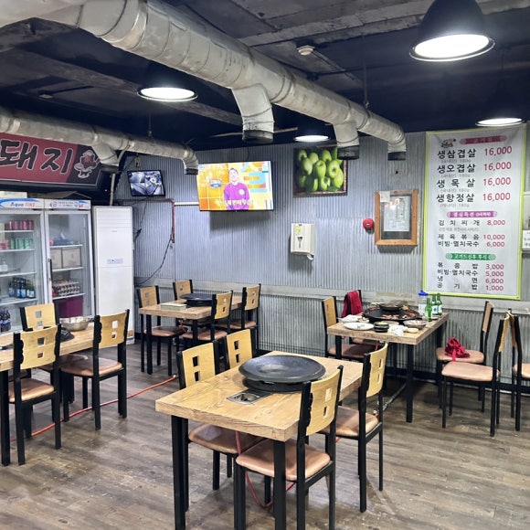 까망돼지 사진 4