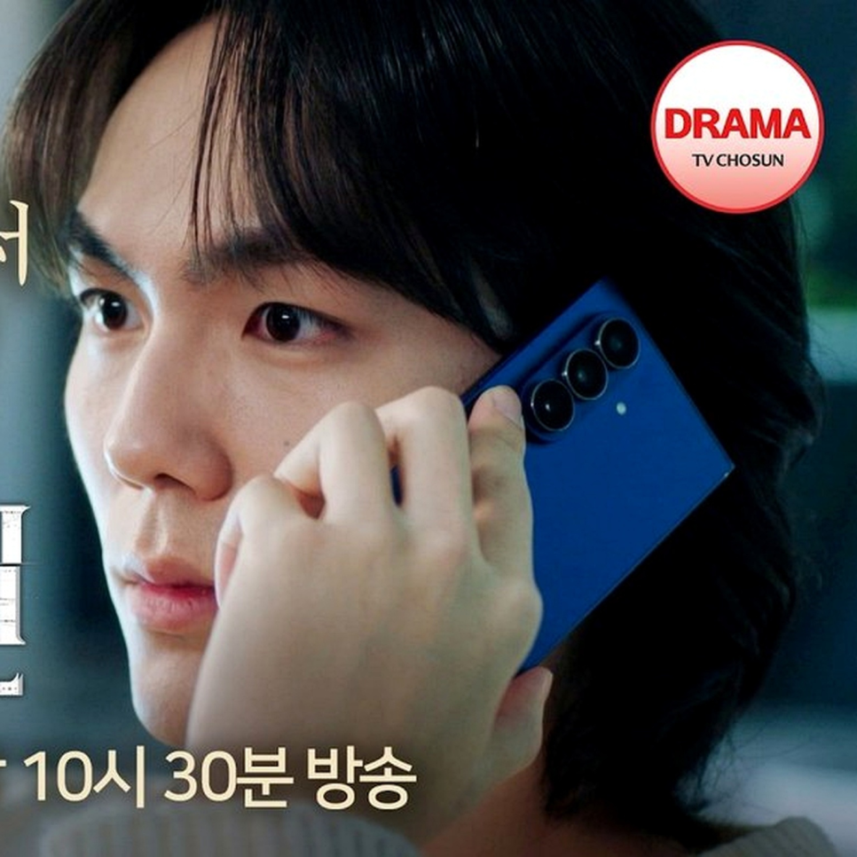 닥터신 정이찬 기록 오늘 이미지 1