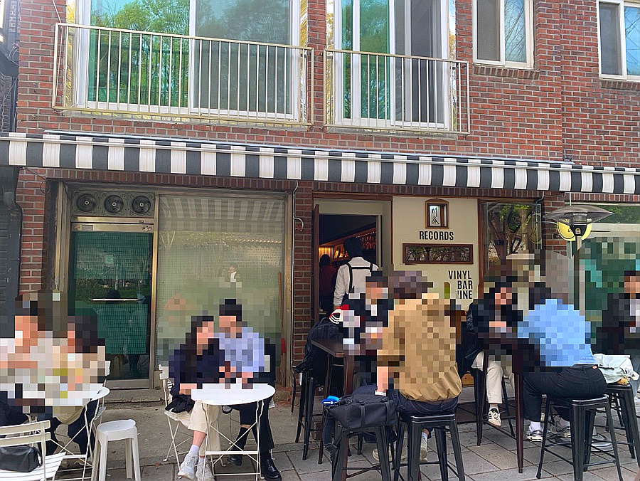 개성레코드 대표 사진