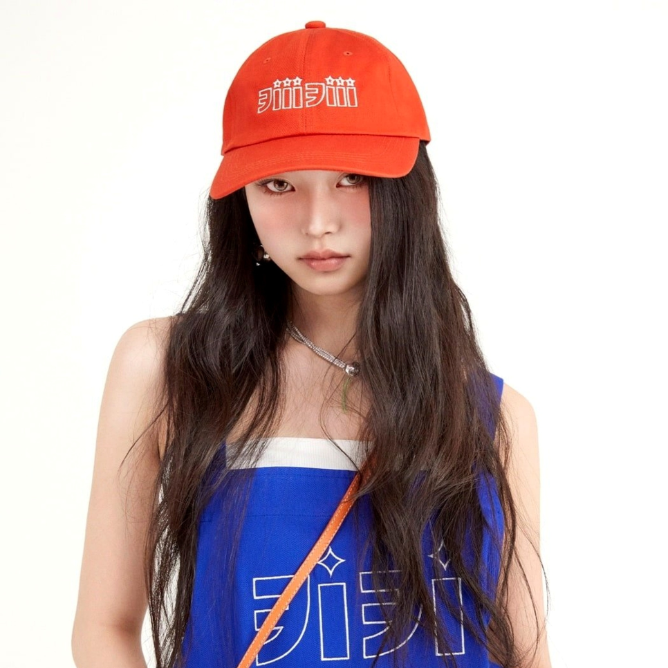 키키 하음 야구팬 케이팝팬 이미지 1