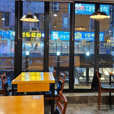 마라명장 안산중앙점 사진 7