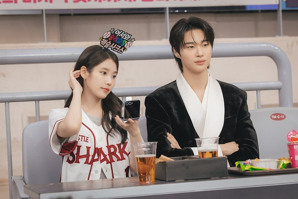 아이유 변우석 21세기 기록 드디어 이미지 5