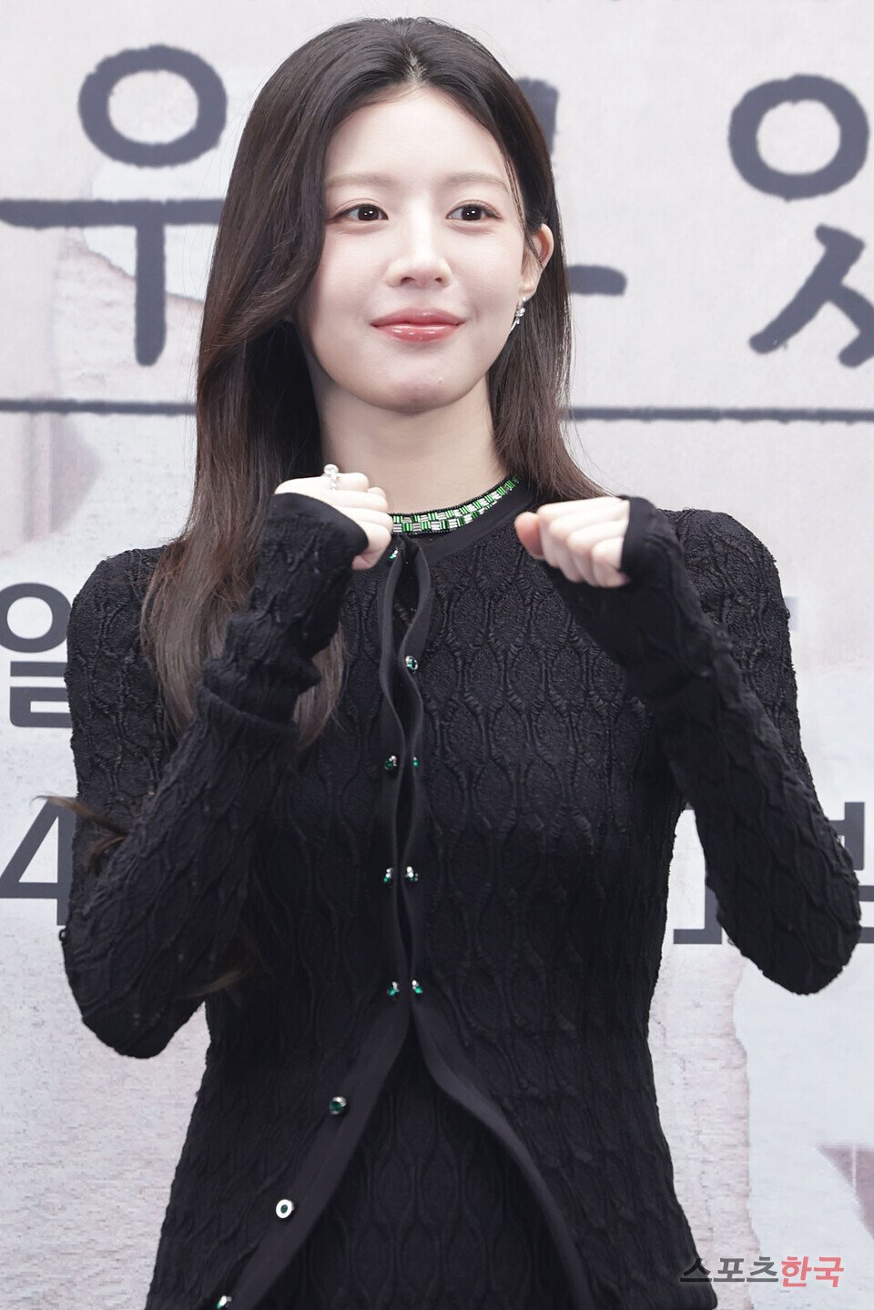 고윤정, 인형 같은 비주얼로 제작발표회 장악, 갑자기 분위기 달라진 이유 이미지 4