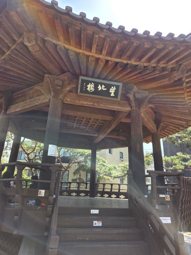 두리식당 사진 7