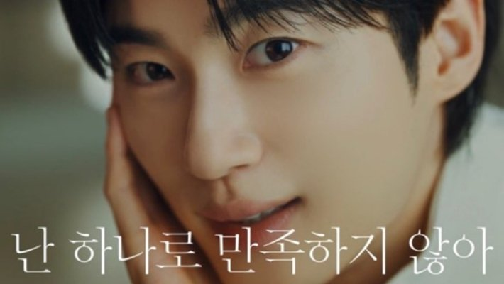 변우석 190cm 대형견 애교 폭발, 시간이 지나서야 이해된 이유 이미지 6