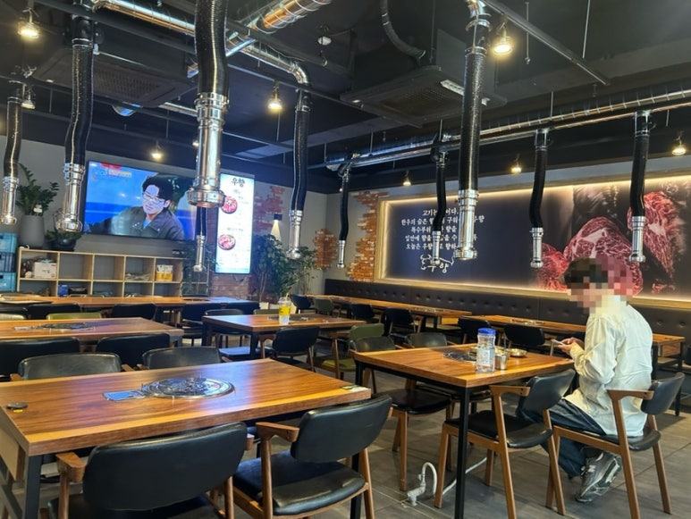 우향 창동본점 사진 7