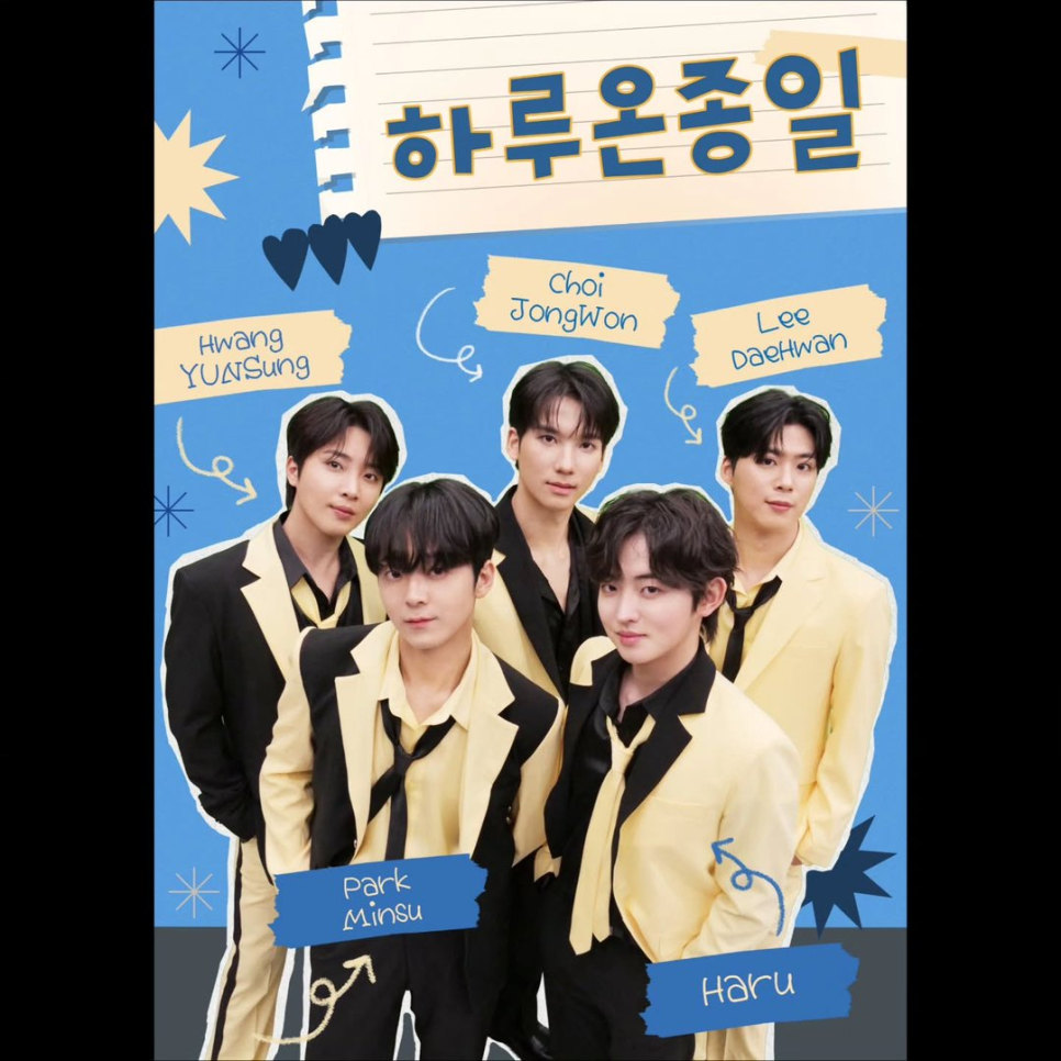 장윤정 극찬 무명가수 1위, 예상 밖 성적이 나온 이유 이미지 2