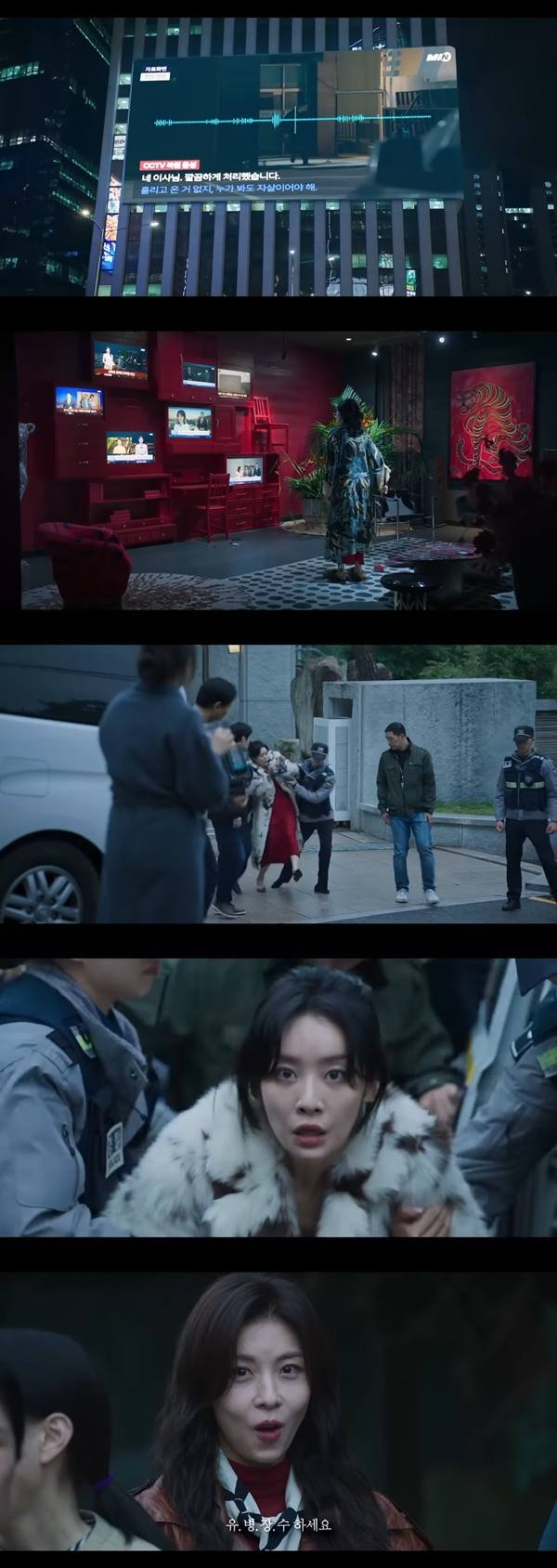 연기 분석 클라이맥스 기록 드디어 이미지 2