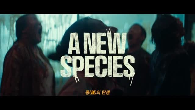 전지현 지창욱 군체 치열한 사투, 요즘 다시 관심이 몰리는 이유 이미지 6