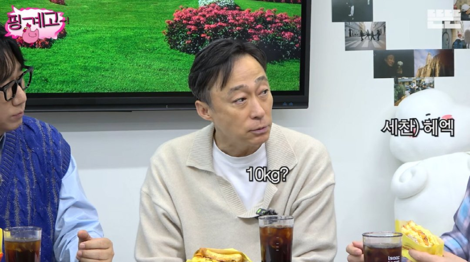 이성민 10kg 감량 이유 공개, 시간이 지나 반응이 커진 포인트 이미지 3