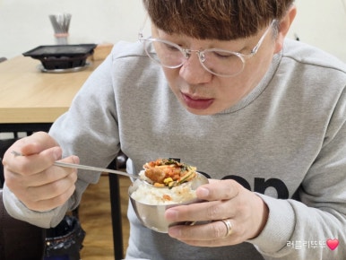 광주등심 사진 7