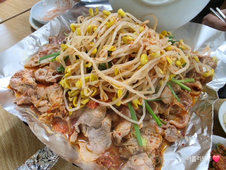 광주등심 사진 5