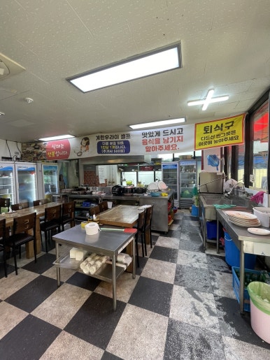 우리집밥 사진 4