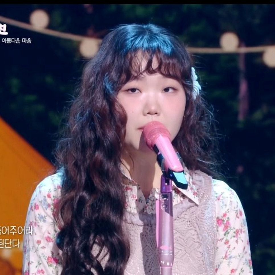 악뮤 이수현, 이 말 이후 분위기 바뀌었다 이미지 3