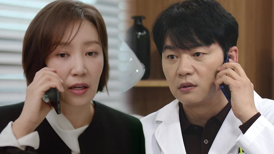 최대철 조미령 공개 관심 집중 관심 집중 반응 이어져 시선 집중 이미지 6