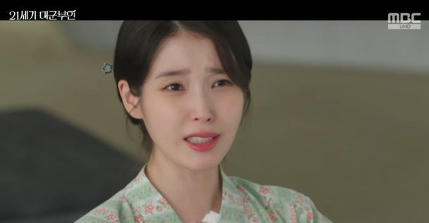 변우석 아이유 목숨 구한 시청률 11.1% 이후 분위기 달라졌다 이미지 6