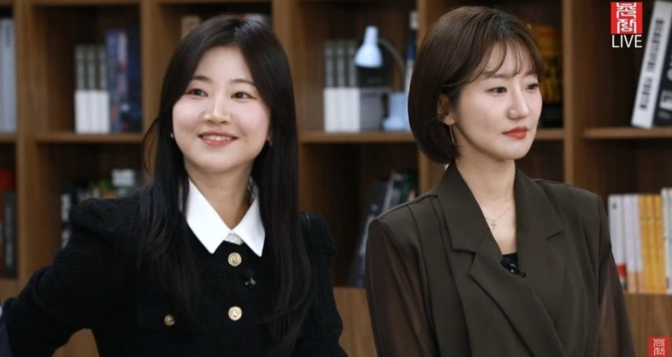 나는솔 순자 결혼 소식 전해져 시선 집중 기대 커져 화제 이어져 이미지 4