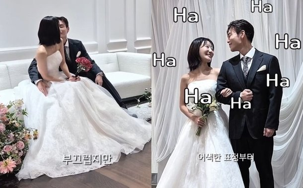 나는솔 순자 결혼 소식 전해져 시선 집중 기대 커져 화제 이어져 이미지 6