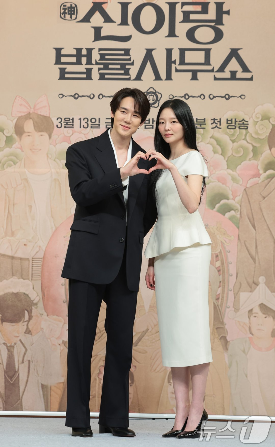 유연석 하드캐리 신이랑 법률사무소 신이랑 법률사무소 의식불명 충격 이미지 4