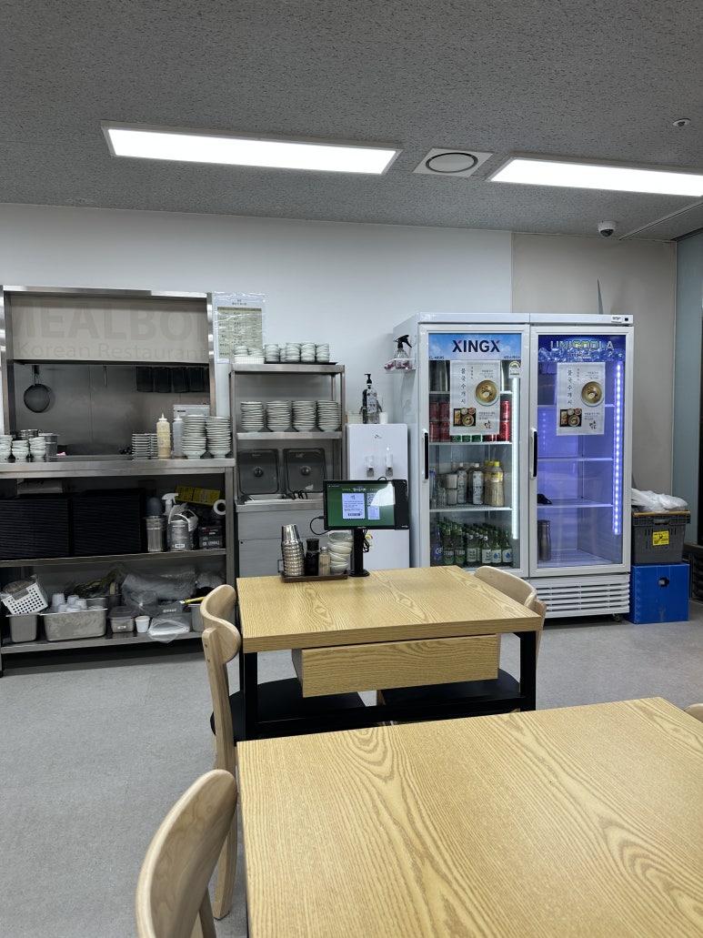 밀본그레이츠 숭례점 사진 5