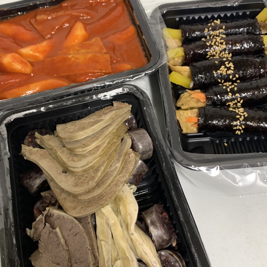 빨간오뎅 사진 8