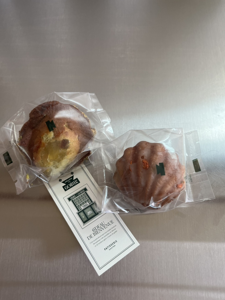 오흐뒤구떼 사진 5