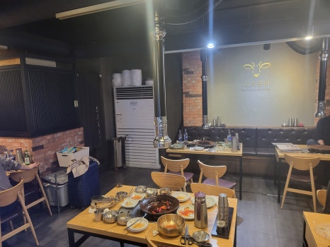 오소갈비 사진 3