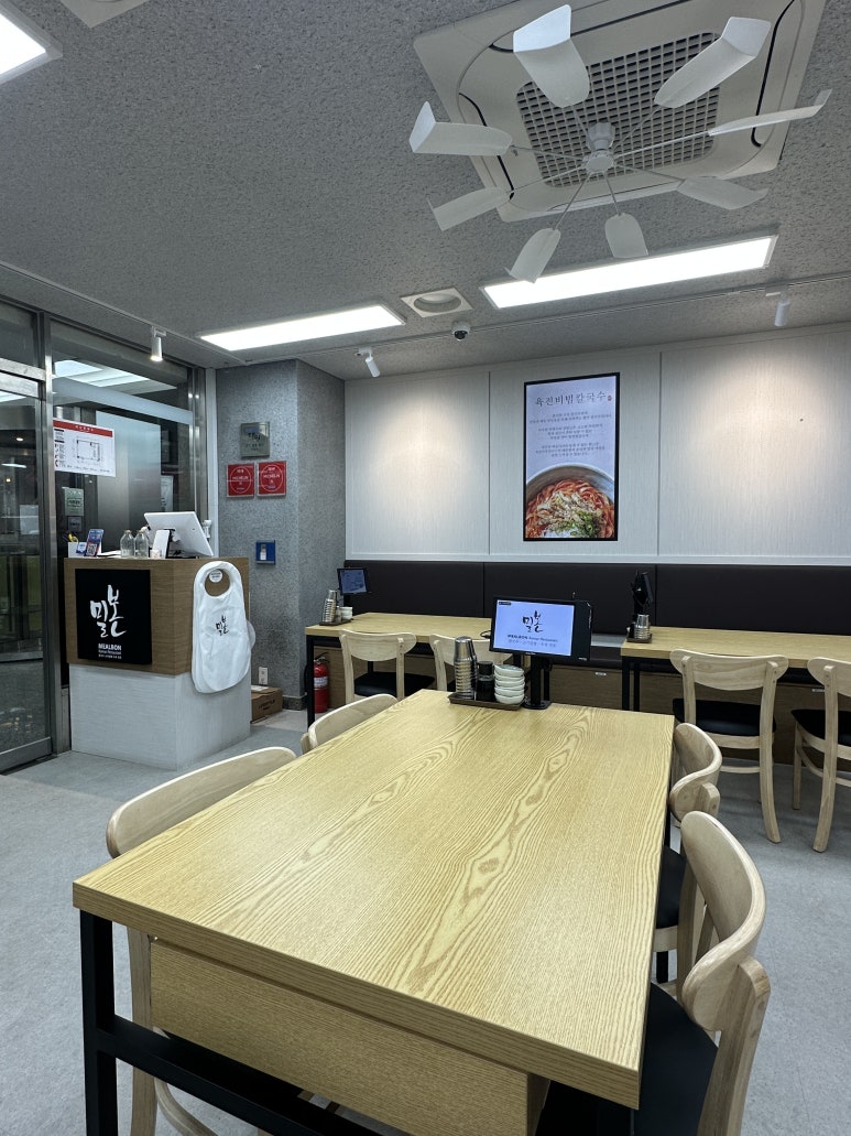 밀본그레이츠 숭례점 사진 2