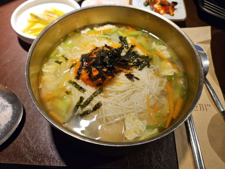 광화로 사진 4
