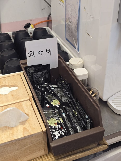 최고당돈가스 가산디지털점 사진 8
