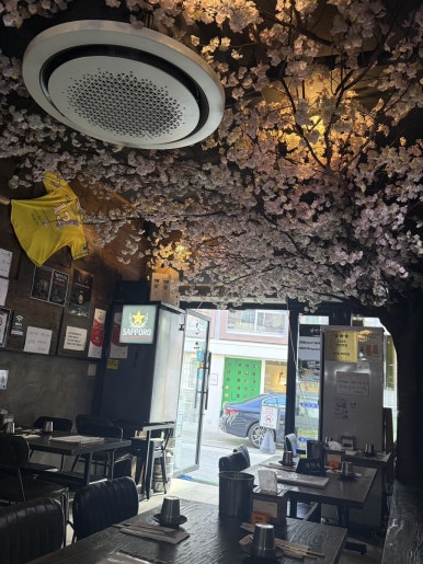 삼미집 청담본점 사진 2