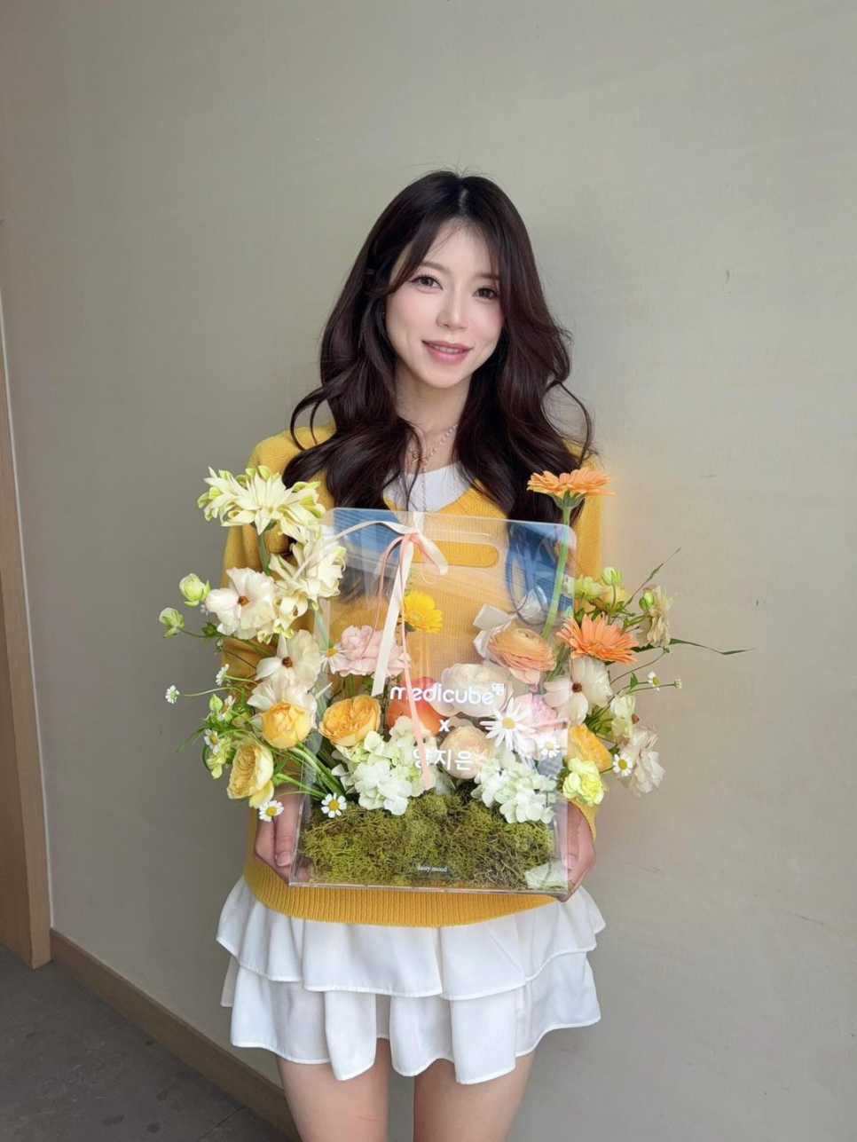 양지 엄마 나미쳐 포즈로 생각보다 더 화제다 시선 쏠렸다 이미지 2