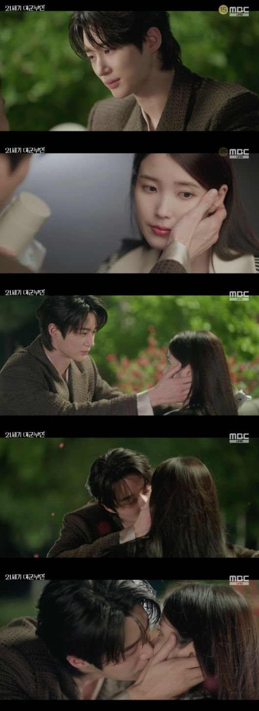 변우석 아이유 대군부인 장면 하나로 분위기 바뀌었다 따로 있다 이미지 4