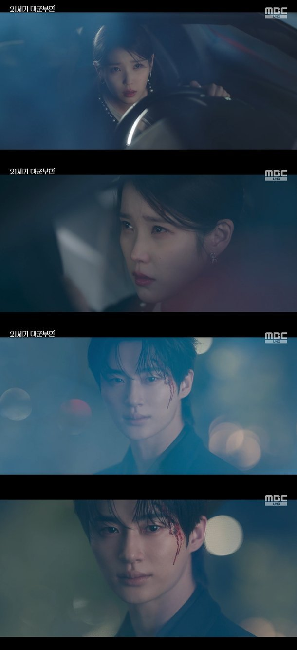 아이유 부가티 변우석 벤츠로 보고 반응이 갈렸다 시선 쏠렸다 이미지 5
