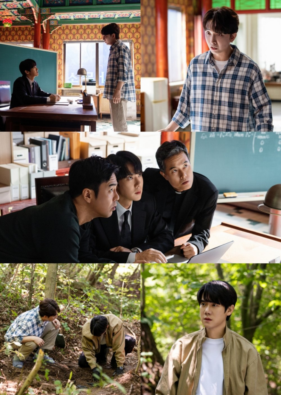 유연석 하드캐리 신이랑 법률사무소 신이랑 법률사무소 의식불명 충격 이미지 6