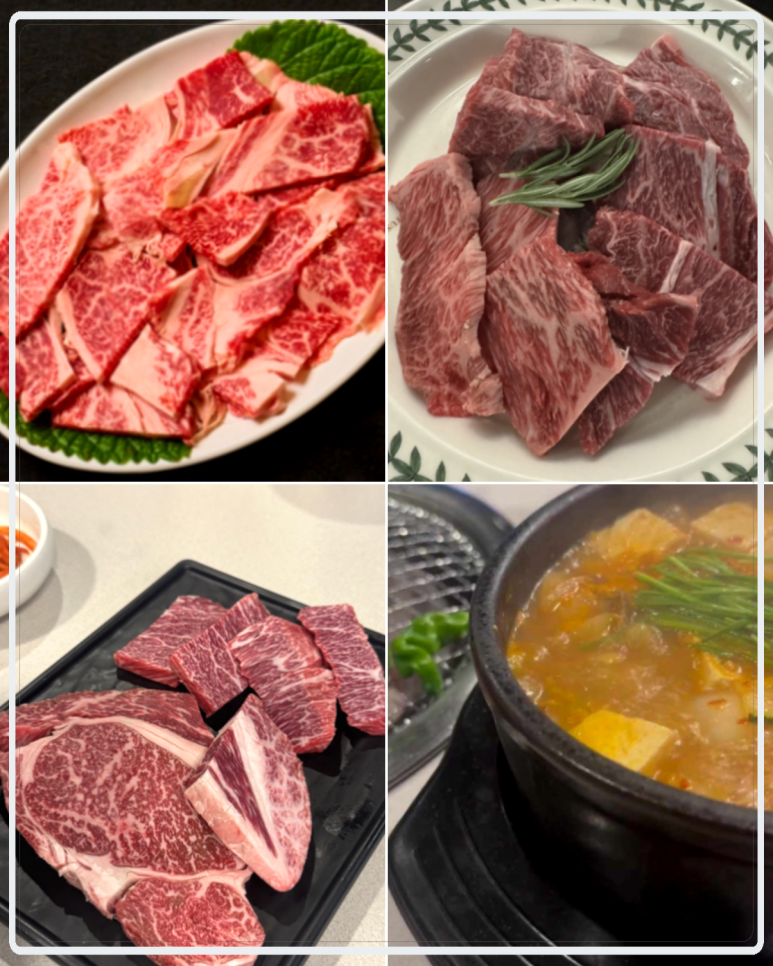 한심식육식당 사진 6