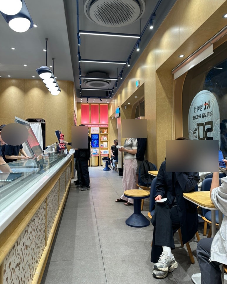 배스킨라빈스 교대역점 사진 3