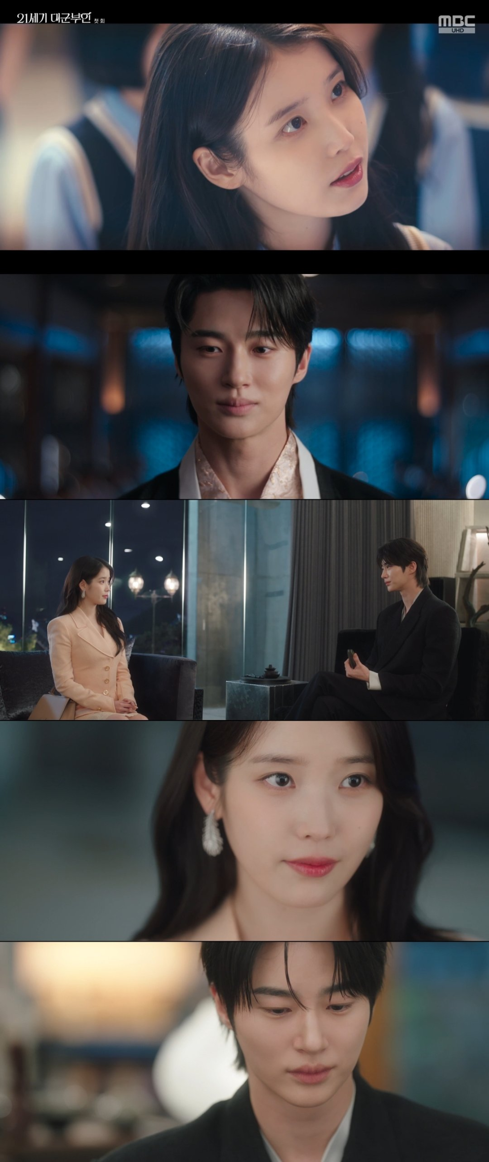 아이유 변우석 시청률 11.1% 지금 더 말이 나오는 이유다 이미지 1