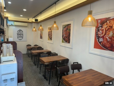 동경규동 삼성점 사진 2