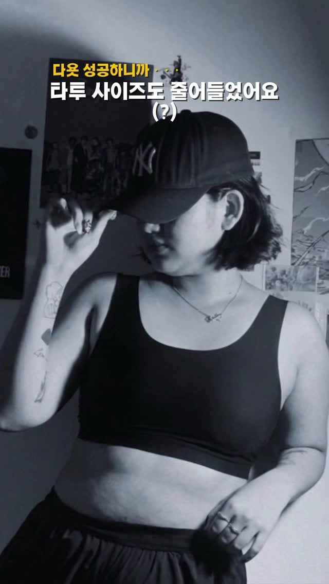 최진실 최준희 결혼 말랐네 관계 변화에 시선 쏠렸다 이미지 5