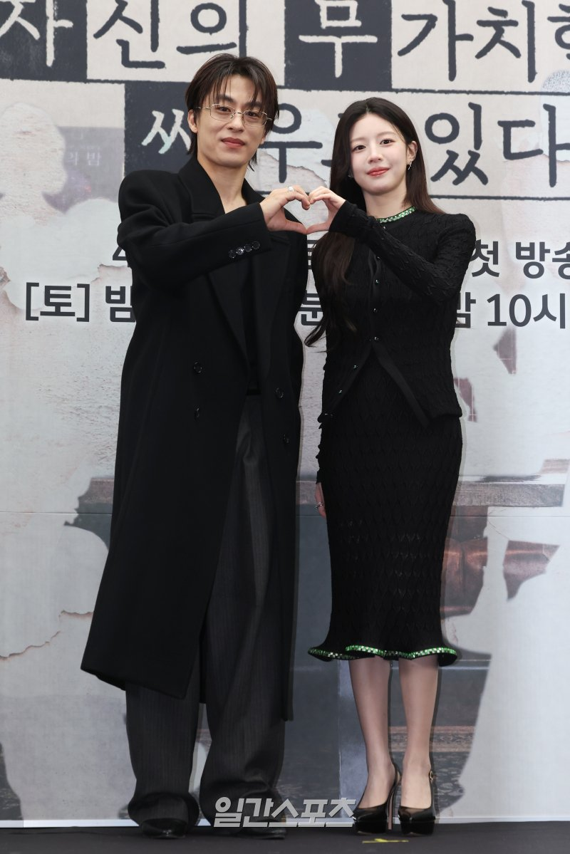 고윤정 압도적 모자무싸 제작발표회 공개되자 시선 쏠렸다 이미지 6