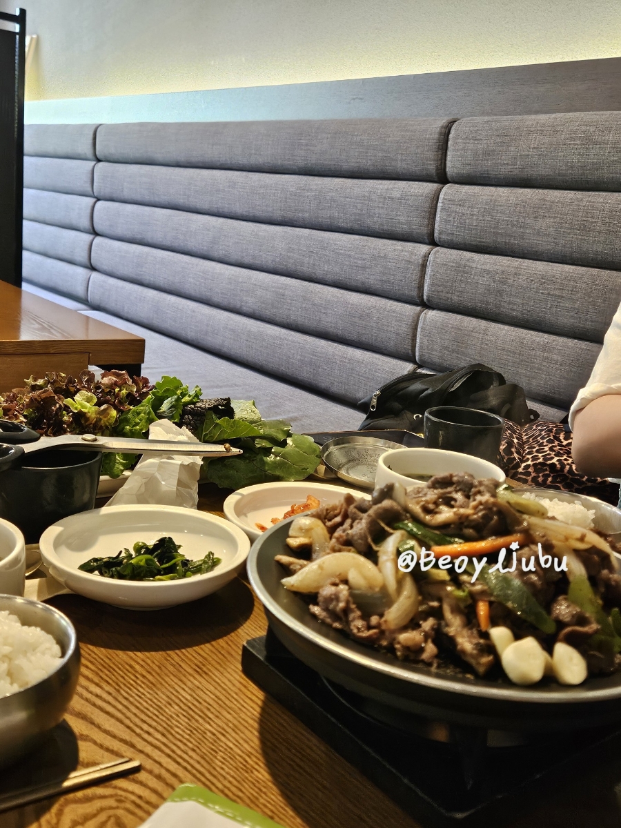 쌈밥정식 담 사진 8