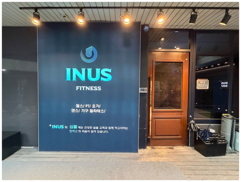 삼성동 골프 레슨, 3개월 단기 필드 입성 후기 — 사진 5