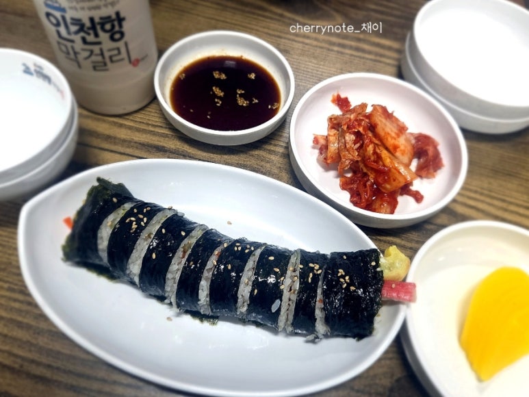 금나라 사진 5