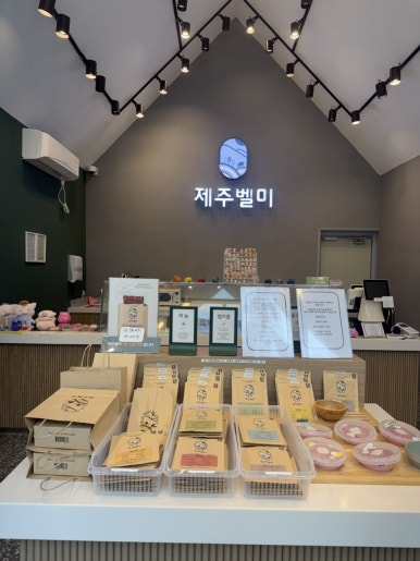 제주벨미 협재점 사진 3